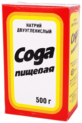 Сода во время беременности